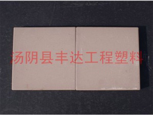 超高分子量聚乙烯擋煤板